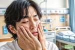 面部疼痛