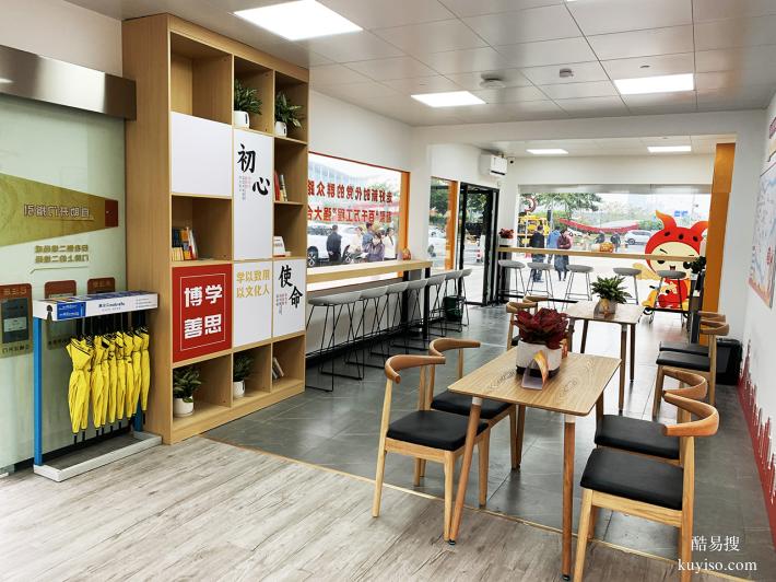 智能服務(wù)全覆蓋，愛心驛站如何用科技提升用戶體驗，一文看懂！