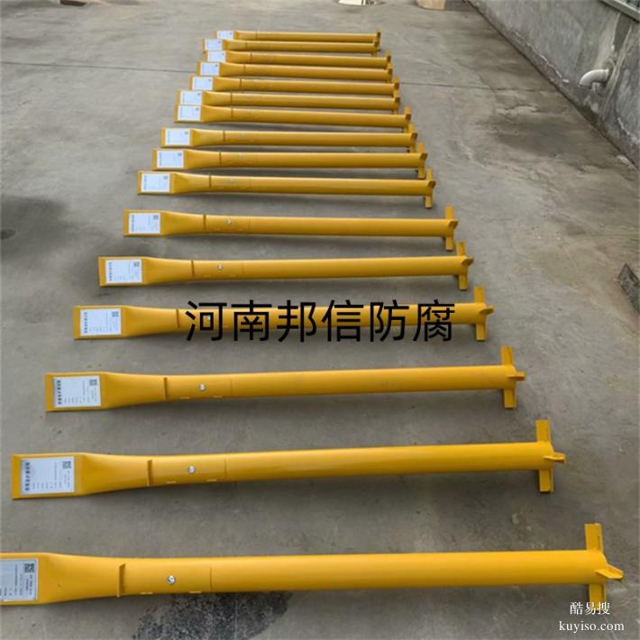 天然氣長(zhǎng)輸管線陰保裝置犧牲測(cè)試樁管道陰極保護(hù)犧牲陽(yáng)極檢測(cè)樁