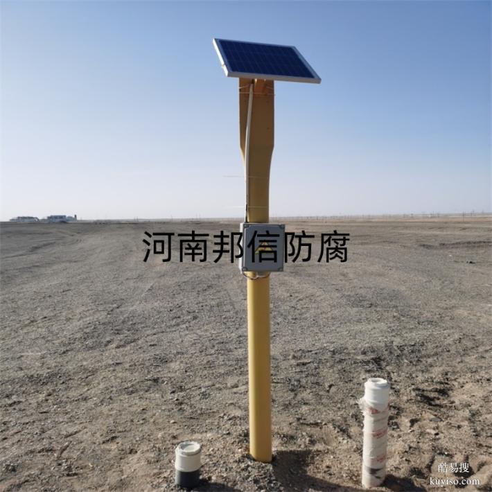 陰極保護測試樁 埋地管道防腐檢測 陰極保護自動化測試樁