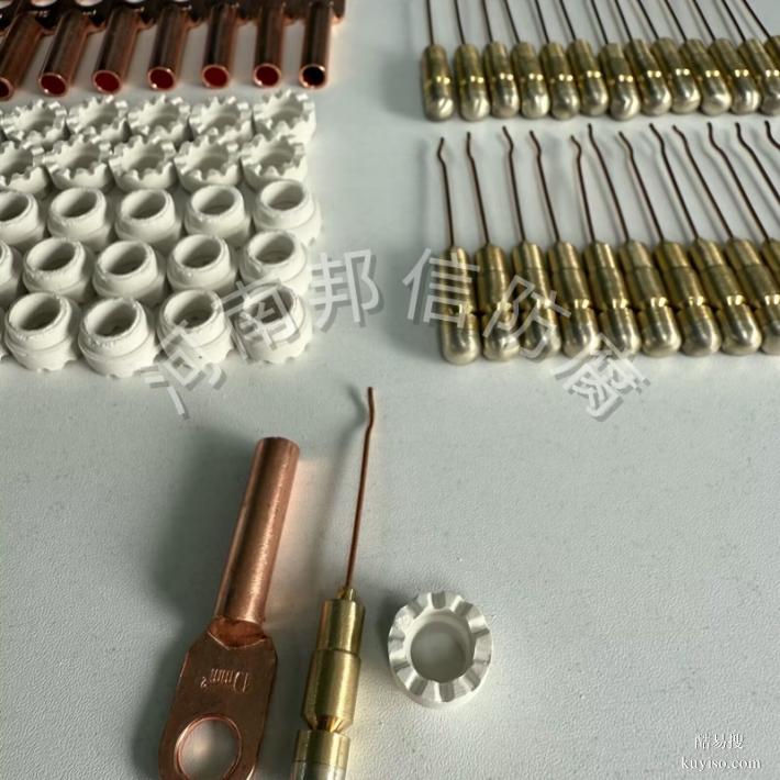 銀鉛焊釘 陶瓷金屬環(huán)輸氣管道陰極保護(hù)銅焊釘 陰極保護(hù)銅焊釘