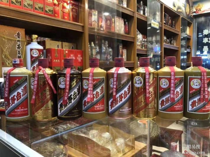 沈陽上門回收名酒洋酒電話回收冬蟲夏草禮品