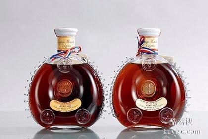 聊城回收名酒老酒禮品回收電話