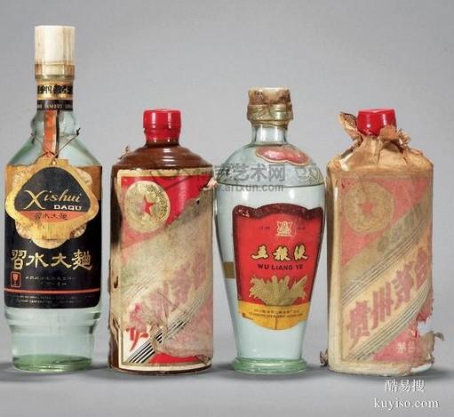 南通禮品回收電話