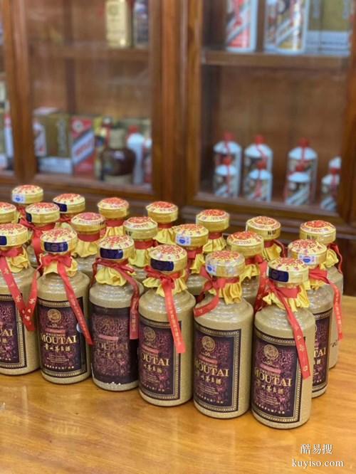 聊城回收名酒老酒禮品回收電話