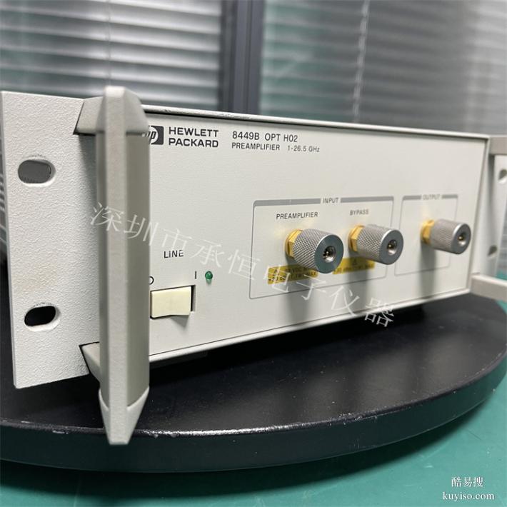 出售 安捷倫8449B 微波前置放大器信號(hào)發(fā)生器