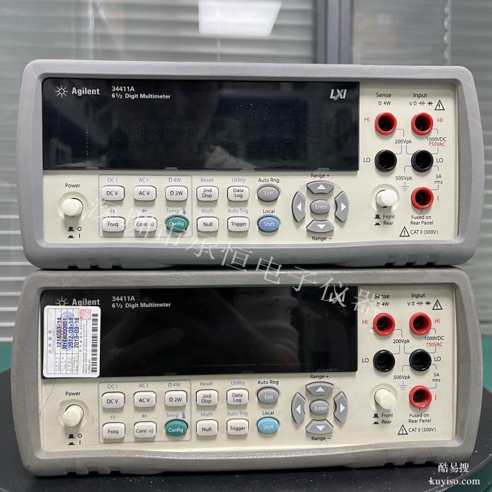 安捷倫 Agilent 34411A 萬(wàn)用表（出售）