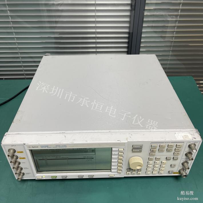 安捷倫 Agilent E4436B信號(hào)發(fā)生器（出售）