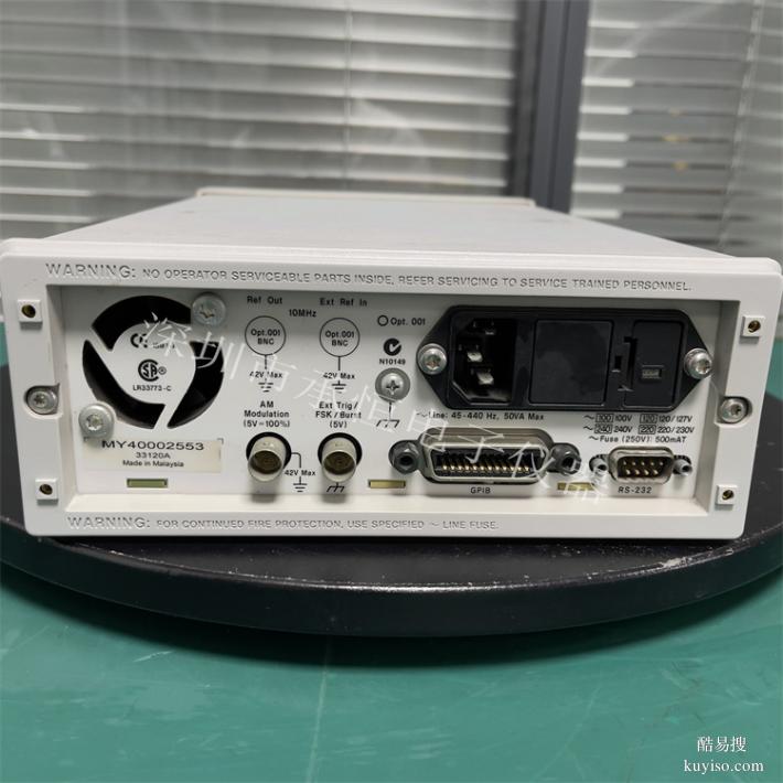 出售 安捷倫Agilent 33120A 函數(shù)信號(hào)發(fā)生器