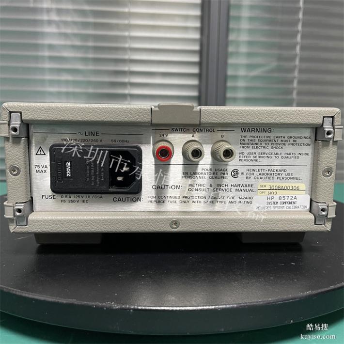 出售 安捷倫8449B 微波前置放大器信號(hào)發(fā)生器