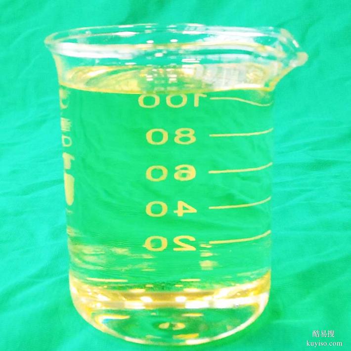 紡織抗靜電劑QT-1117，有效防止靜電，提升穿著舒適感