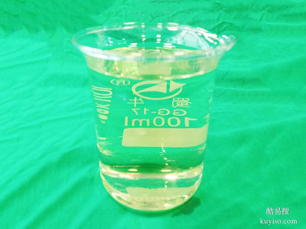 紡織抗菌整理劑，有效防臭防霉，讓紡織品保持清爽潔凈