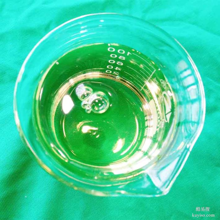 環(huán)保耐氯固色劑 提升耐氯牢度 色光穩(wěn)定 不影響手感