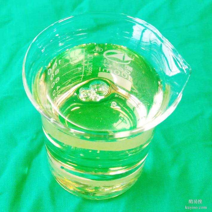 環(huán)保耐氯固色劑 提升耐氯牢度 色光穩(wěn)定 不影響手感