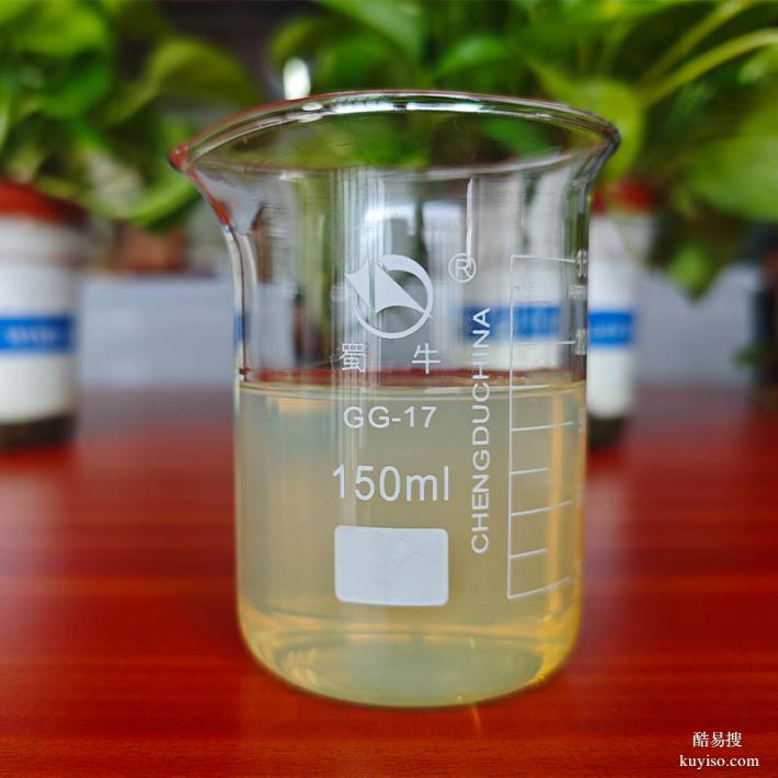 廣州乾泰滌綸蓬松整理劑QT-108，賦予織物蓬松透氣親水性