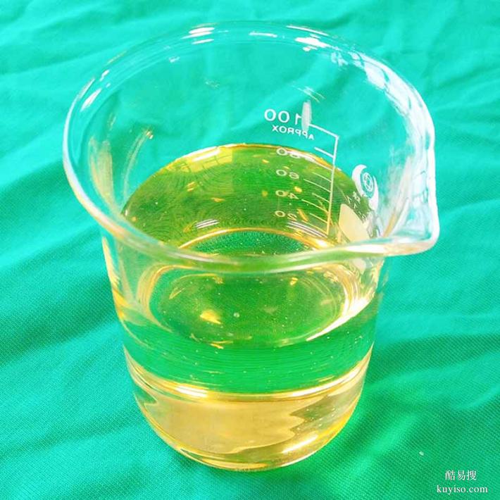 親水缸用挺滑硅油，染缸同浴整理，提升織物柔軟手感