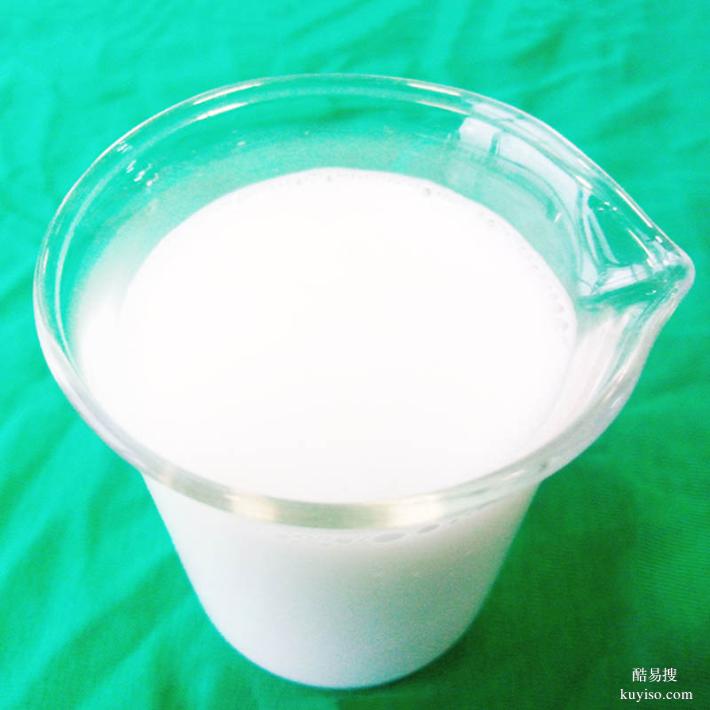 環(huán)保非離子親水蓬松柔軟劑，賦予織物蓬松柔軟爽滑手感