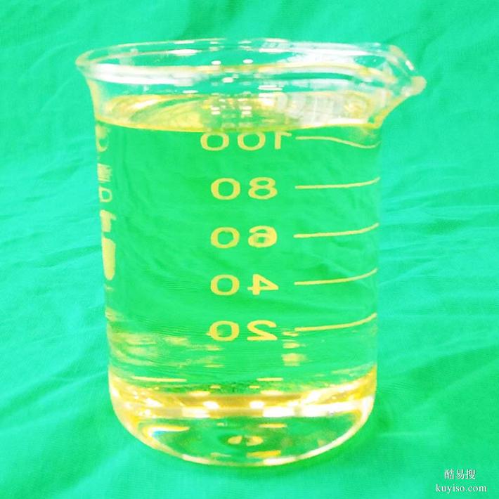 滌綸速染劑，滌綸促染修色一體，縮短工時(shí)降低成本