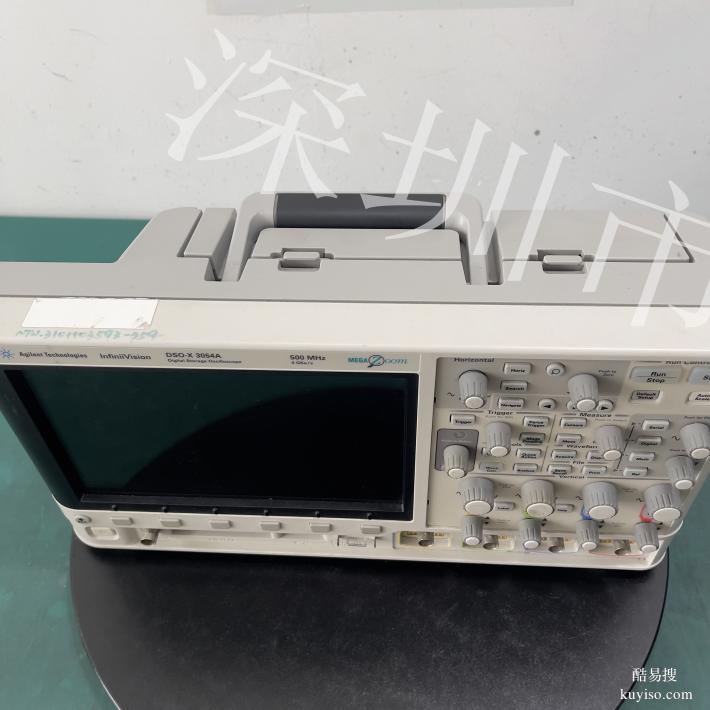 安捷倫35670A動態(tài)信號分析儀二手儀器出售