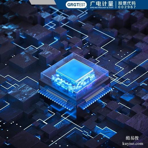 遼寧晶圓級FIB制樣TEM/SEM分析-超薄樣品切片服務(wù)