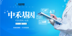 沈河區(qū)合法12家個(gè)人親子鑒定機(jī)構(gòu)（附2025年最新鑒定指南）