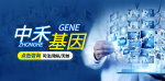 上高縣最新個人親子鑒定機(jī)構(gòu)地址名單公布（附2025年鑒定流程）