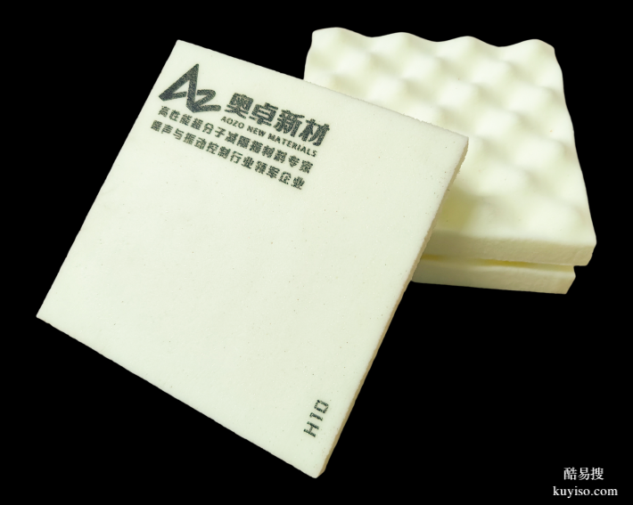 10mm聚氨酯樓板隔聲墊：改善26dB，，節(jié)省層高，提高空間利用率