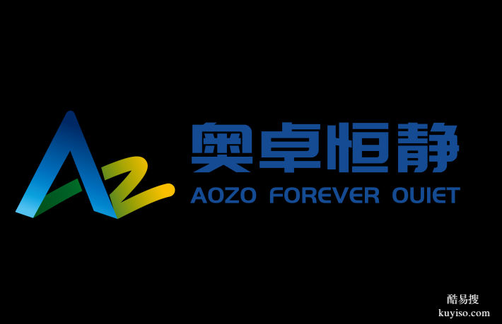 2025 科技賦能 “好房子” 產(chǎn)業(yè)鏈博覽會：誠邀蒞臨，共襄盛舉