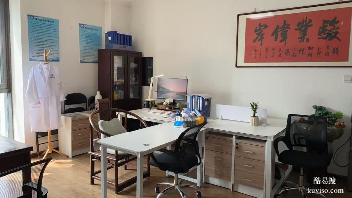 朝陽區(qū)3家上戶口親子鑒定具體機構(gòu)一覽（附2025年辦理細則）