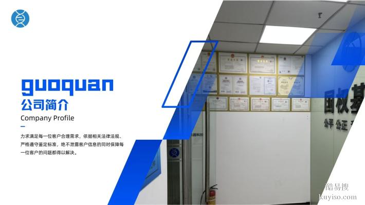 干貨滿滿！遵義市7家正規(guī)個人親子鑒定中心名單一覽