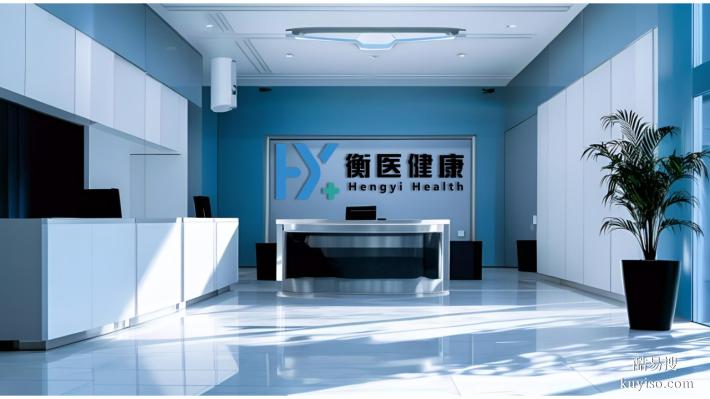 重磅更新！肇慶本地10家食物不耐受檢測中心機(jī)構(gòu)地址全覽