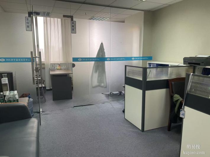 三水個人親子鑒定機構(gòu)一覽6家（附2025年攻略指南）