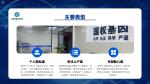 太實用了！武夷山10家移民親子鑒定機構匯總（2025適用）
