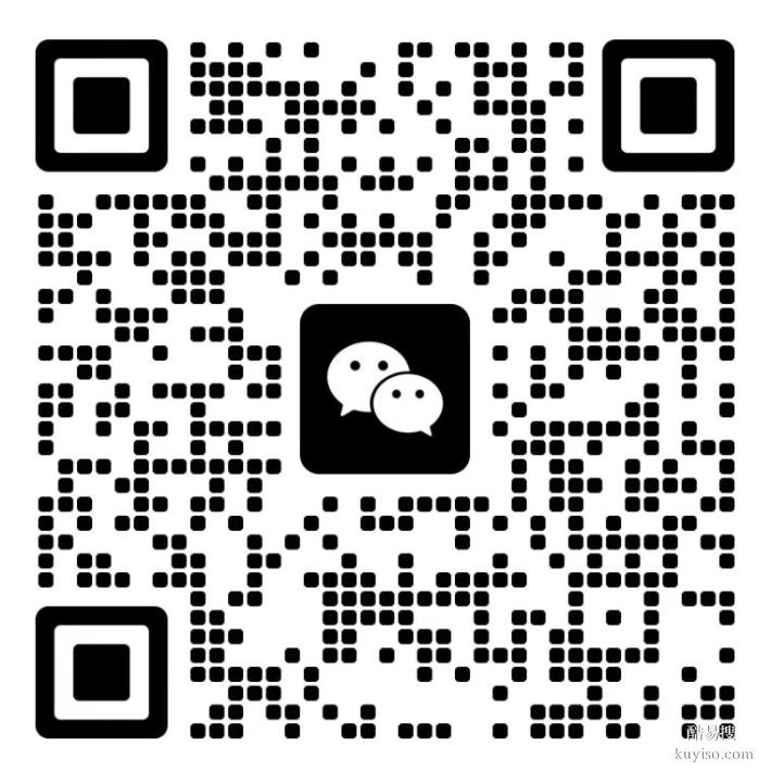 銅仁10家靠譜個人親子鑒定名單匯總(附25年最新鑒定地址)