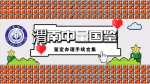 本地正規(guī)！渭南司法親子鑒定中心全新匯總（附鑒定機(jī)構(gòu)地址）