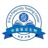 云南孕期無(wú)創(chuàng)親子鑒定哪家醫(yī)院可以做附指南