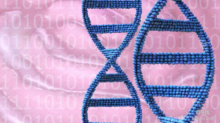 10家！福州親子鑒定優(yōu)質(zhì)機(jī)構(gòu)（附地址匯總）