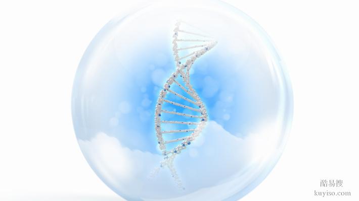 吃透這！福州父子親子鑒定全解析（附2025年辦理服務指南）