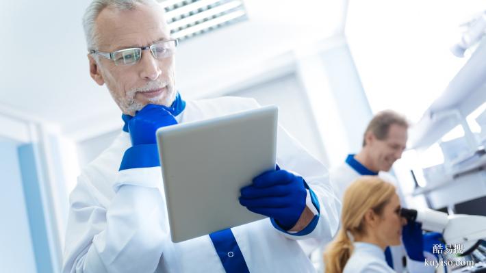 福州正規(guī)上戶口親子鑒定中心名錄匯總(合法定機(jī)構(gòu)地址大全）