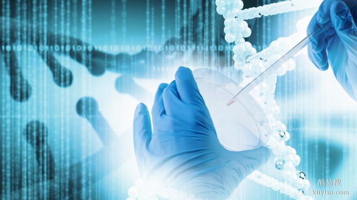 記下來!先收藏:2025年莆田做正規(guī)親子鑒定機(jī)構(gòu)地址