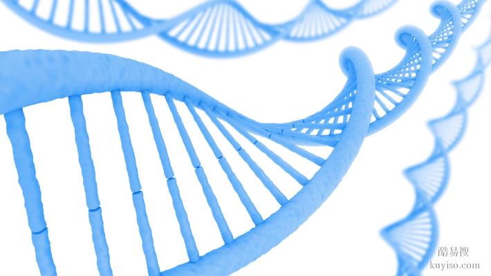 吃透這！福州父子親子鑒定全解析（附2025年辦理服務指南）