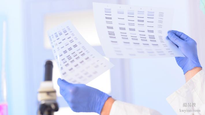 資質(zhì)齊全！福州落戶親子鑒定名單（附2025年11月地址）