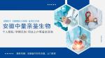 2025公布！蕪湖3家可靠親子鑒定中心（全新機(jī)構(gòu)地址）