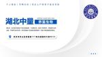 恩施市DNA司法可靠親子鑒定中心地址一覽（附鑒定收費(fèi)標(biāo)準(zhǔn)）
