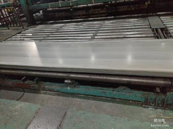 宿遷定制耐熱鋼廠家直銷