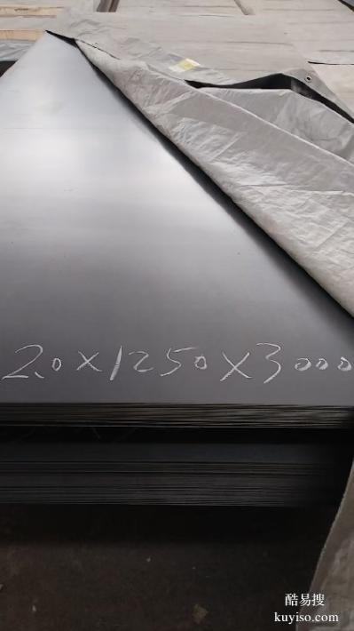 內蒙古定制候鋼SPA-H報價及圖片