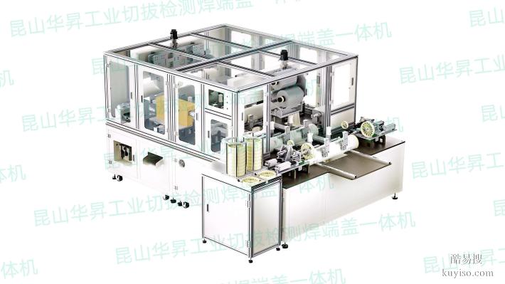 全自動卷膜設(shè)備配套涂布線一站式全線配套解決方案