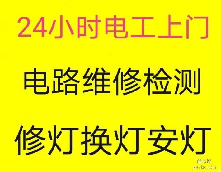 青島嶗山區(qū)地暖清洗有沒(méi)有必要