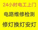 膠州市地暖清洗咨詢電話