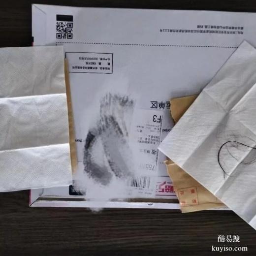 邵陽(yáng)悄悄做親子鑒定怎么做，正規(guī)檢驗(yàn)專業(yè)硬實(shí)力